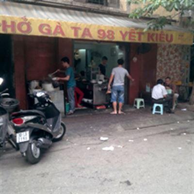Phở Gà Ta 98 – Yết Kiêu