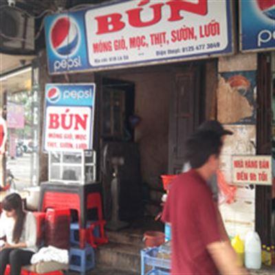 Bún 61B