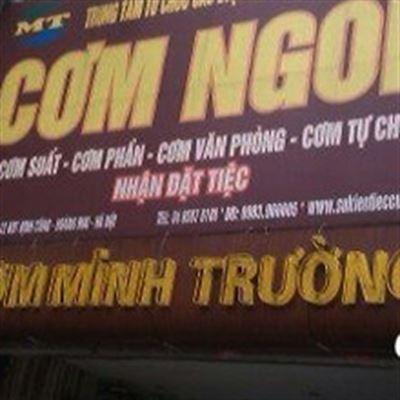 Cơm Ngon – Cơm Minh Trường