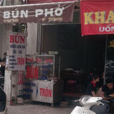 Bún Phở – Thái Phiên
