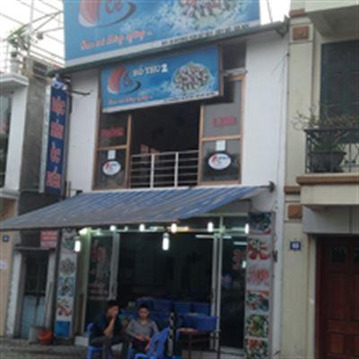 Hồ Thu 2