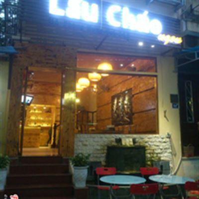 Lẩu Cháo – Phùng Hưng