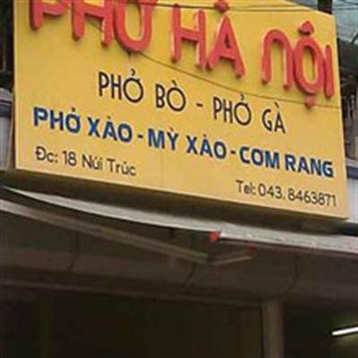 Phở Hà Nội – Núi Trúc