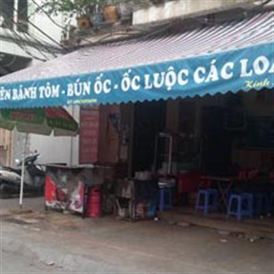 Bún Ốc Tây Hồ