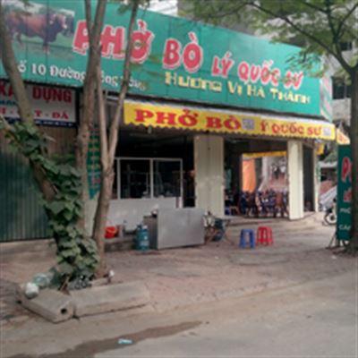 Phở Bò Lý Quốc Sư – Đồng Bông