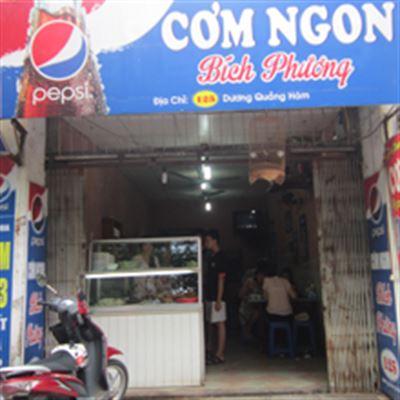 Cơm Ngon Bích Phương – Dương Quảng Hàm