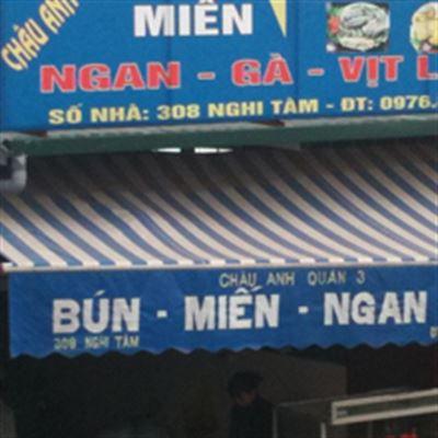 Châu Anh Quán – Bún Ngan