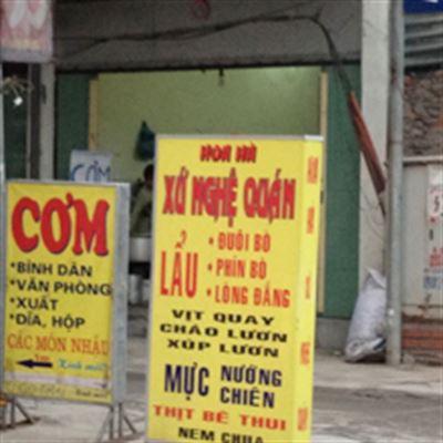 Hoa Hà Xứ Nghệ Quán