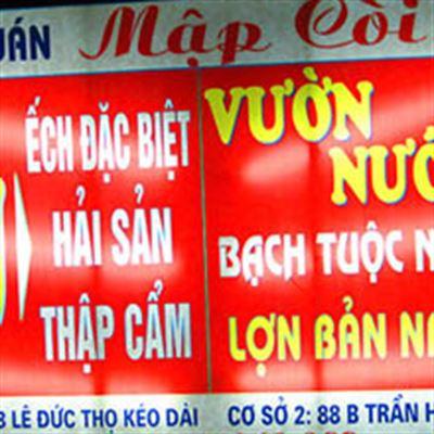 Quán Mập Còi – Trần Hưng Đạo