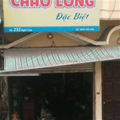 Cháo Lòng Đặc Biệt