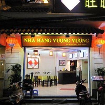 Vượng Vượng – Hòe Nhai