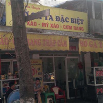 Phở Gà Hàn Thuyên