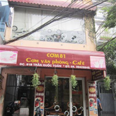 Cơm 81 – Cơm Văn Phòng & Cafe