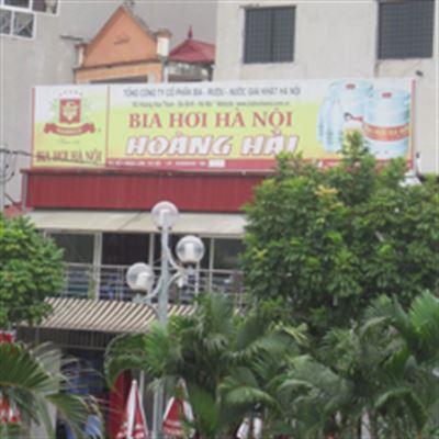Hoàng Hải