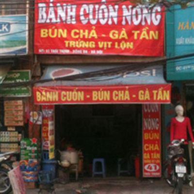 Bà Luyến – Bánh Cuốn Nóng