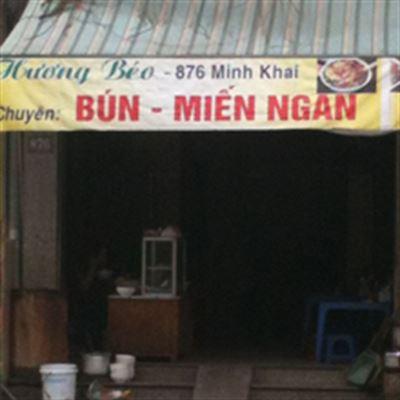 Hương Béo – Bún & Miến Ngan