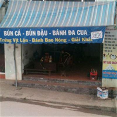 Bún Cá – Bún Đậu – Bánh Đa Cua