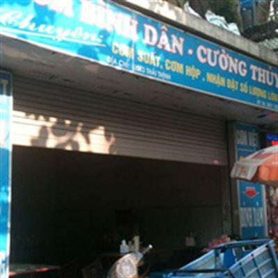 Cường Thủy – Cơm Bình Dân