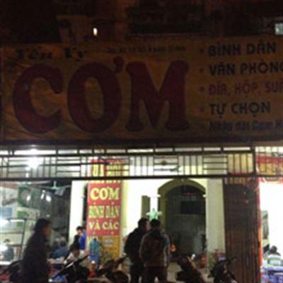 Cơm Ngon Bình Dân – Văn Quán