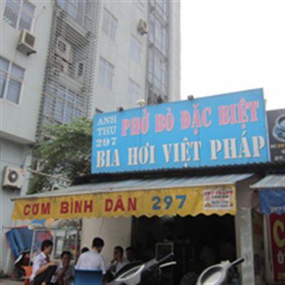 Phở Bò Anh Thư – Quan Hoa