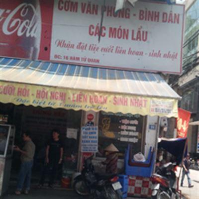 Cơm Văn Phòng – Hàm Tử Quan
