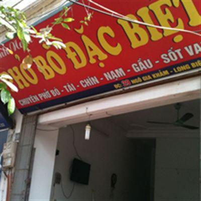 Phở Bò Đặc Biệt – Ngô Gia Khảm
