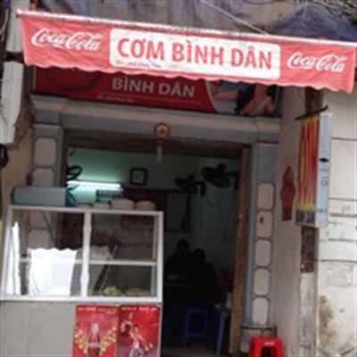 Cơm Bình Dân – Phúc Tân