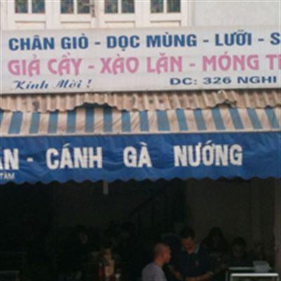 Quán Bún Nghi Tàm