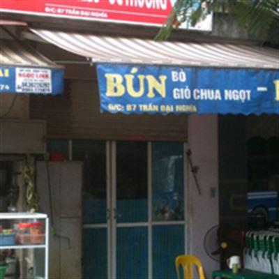 Bún Riêu Ốc Thường