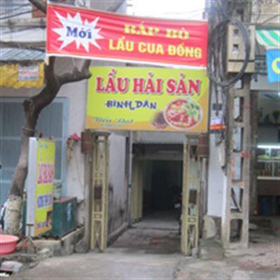 Tiến Đạt