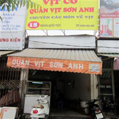 Sơn Anh – Chuyên Các Món Về Vịt