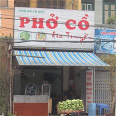 Cồ Đức