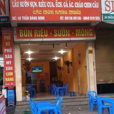 Lẩu Sơn Tống – Trần Đăng Ninh