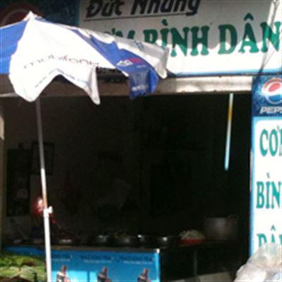 Đức Nhung – Cơm Bình Dân