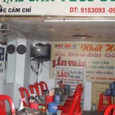 Nhất Hà