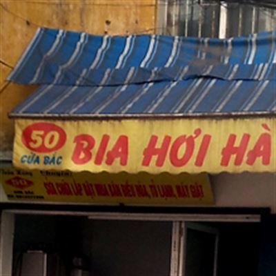 Bia Hơi Hà Nội – 50 Cửa Bắc