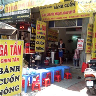 Hà Anh – Đền Lừ
