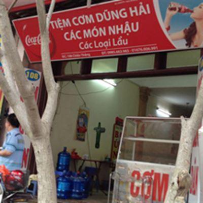 Cơm Dũng Hải