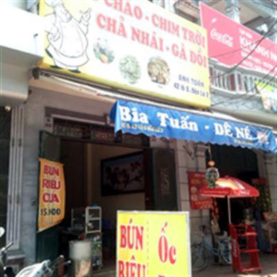 Anh Tuấn – Đền Lừ