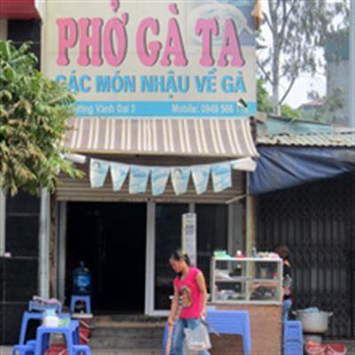 Phở Gà Ta 3