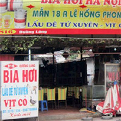 Mẫn 18A