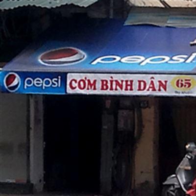 Cơm bình dân 65 – Thợ Nhuộm