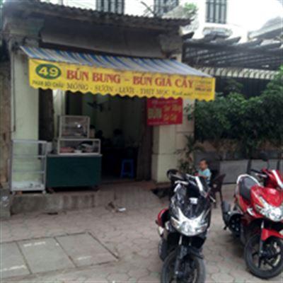 Bún Bung, Bún Giả Cầy – Phan Bội Châu