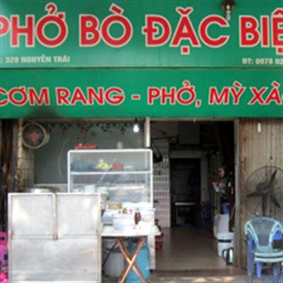 Luyến Xồm