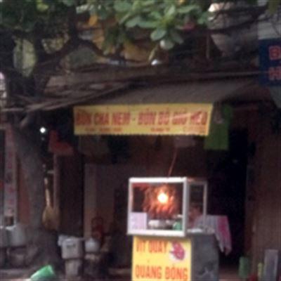Bún Chả Nem, Bún Bò Giò Heo