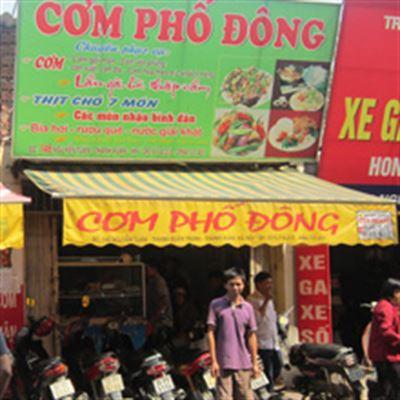 Cơm Phố Đông