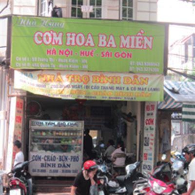 Cơm Hoa Ba Miền