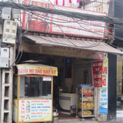 Quán Nguyên – Đặng Tiến Đông