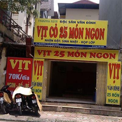 Trường Xồm – Vịt Cỏ Vân Đình