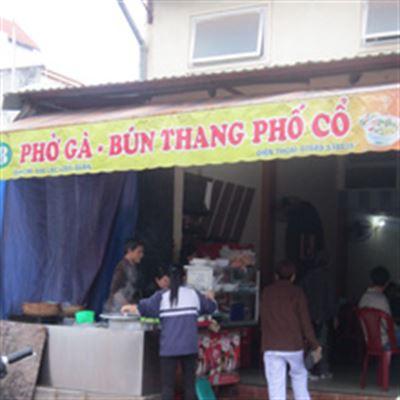 Bún thang Phố Cổ